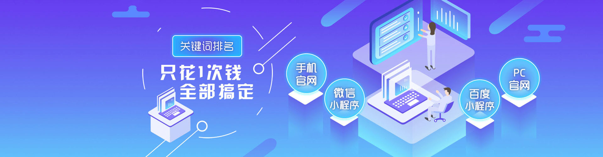 七台河竞价排名